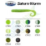 Силикон Fishing Roi Saturn Worm 50мм цвет-C903